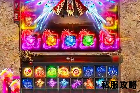 传奇sf加速器_全新传奇SF加速器震撼登场畅爽战斗零延迟极速激战新体验畅游专享