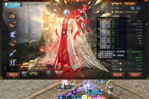 最新开魔域私服火爆上线畅享至尊激斗盛宴 最新开魔域私服火爆上线畅享至尊激斗盛宴