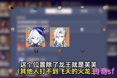《天堂2私服深渊副本全攻略 BOSS技能详解与团队站位实战图文解析》