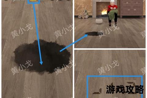 letsescape攻略:密室逃脱全关卡通关技巧与隐藏秘籍解析 letsescape攻略:密室逃脱全关卡通关技巧与隐藏秘籍解析