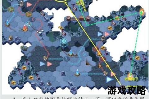 阿扎达全攻略解析：高效通关技巧与隐藏任务路线详解