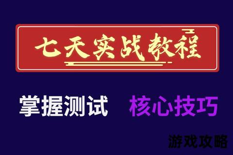 橙子谜题通关秘籍:核心技巧解析与高效破解全攻略 橙子谜题通关秘籍:核心技巧解析与高效破解全攻略