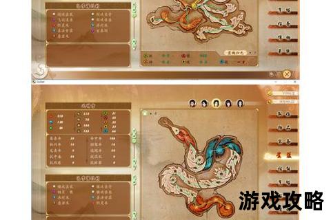 古剑奇谭角色加点全解析:职业技能搭配与流派养成指南 古剑奇谭角色加点全解析:职业技能搭配与流派养成指南