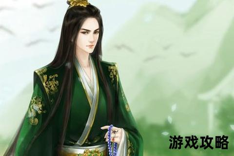 穿越之柔倾天下：红颜谋策定乾坤