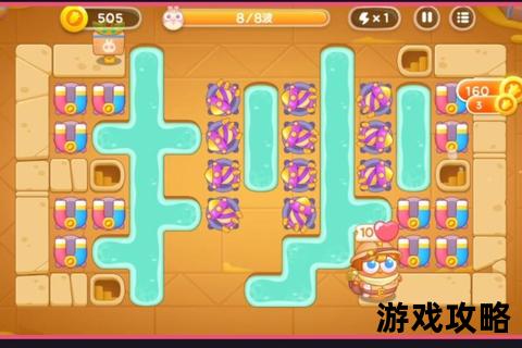 保卫萝卜2第94关通关秘籍-炮塔布局与怪物路线清理技巧详解