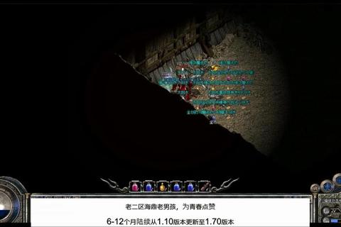 惊险揭秘传奇尸王殿终极路线速通技巧全解析 惊险揭秘传奇尸王殿终极路线速通技巧全解析