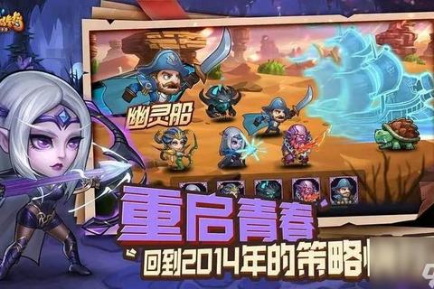 小冰冰传奇暗牧诡秘暗影之力觉醒致命救赎颠覆战局