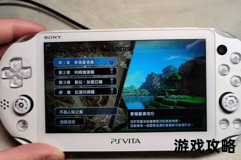 混沌头脑攻略全解析：高效通关技巧与深度策略指南