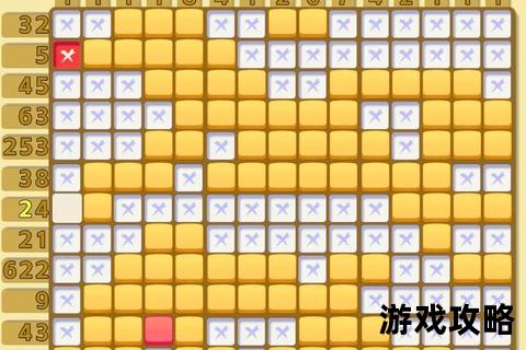 31金萝卜挑战终极攻略_通关技巧详解及高效获取秘籍