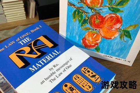 创世传说完全指南：起源法则解析与神话世界构建教程