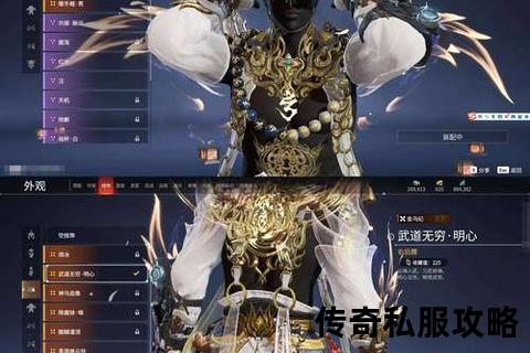 幽冥月灵逆天觉醒·傲世踏月斩魂焚天驱魔 幽冥月灵逆天觉醒·傲世踏月斩魂焚天驱魔