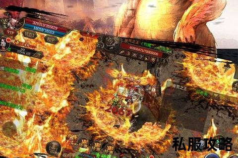 传奇客户端185_传奇客户端185革新巨献 经典重现与创新突破共铸永恒传奇