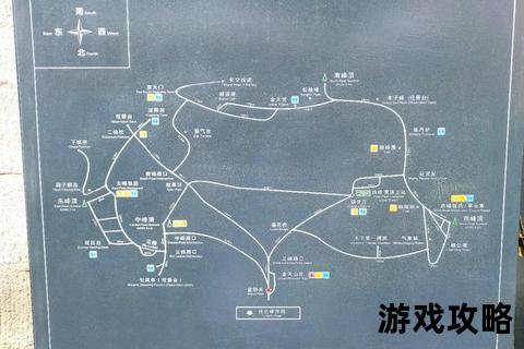 华山论剑全攻略_金庸群侠传3门派养成+武功速成路线详解