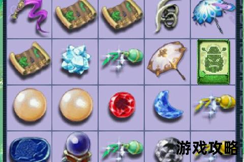 梦幻5开赚钱攻略_5大高效技巧助你日入百万金币