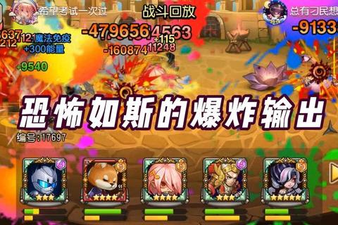 刀塔传奇加点巅峰战术:超凡策略助你轻松制霸竞技场 刀塔传奇加点巅峰战术:超凡策略助你轻松制霸竞技场