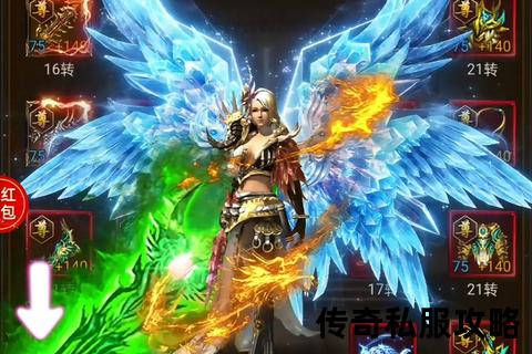 新开连击传奇私服震撼启航 超燃无限连招激斗火爆全服 新开连击传奇私服震撼启航 超燃无限连招激斗火爆全服