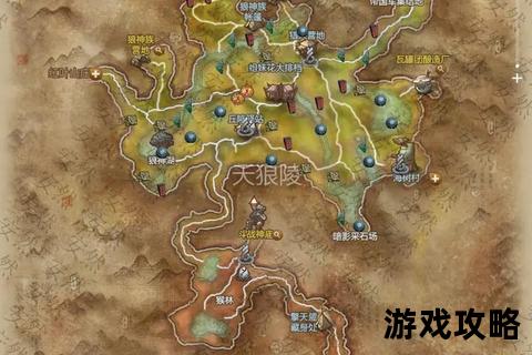 剑灵草原全攻略:地图探索_资源收集与BOSS挑战技巧详解 剑灵草原全攻略:地图探索_资源收集与BOSS挑战技巧详解