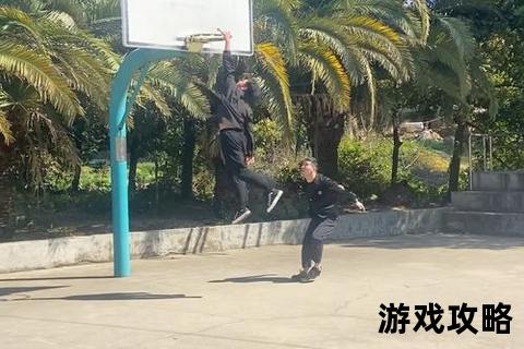 弹跳