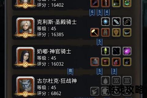 地下城堡2_副本高效通关路线图+BOSS打法+资源获取全解析