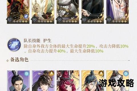 地宫闯关全解_大话2高效通关技巧与隐藏BOSS攻略指南