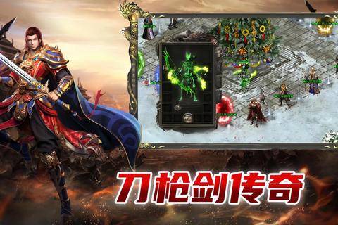 《刀塔传奇最新激燃版本震撼降临 超燃对决引爆全屏热血激战》 《刀塔传奇最新激燃版本震撼降临 超燃对决引爆全屏热血激战》