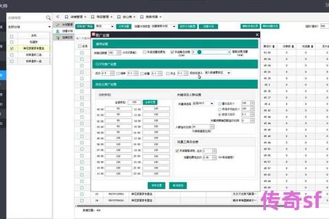 《私服驯兽大师秘籍：极乐净土魔性舞步速成全攻略》
