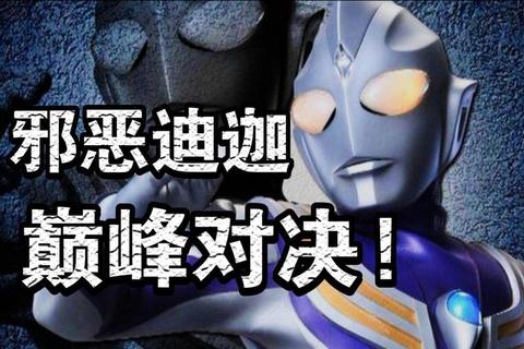 超燃激斗永恒狂袭:传奇连击sf无限连击巅峰对决