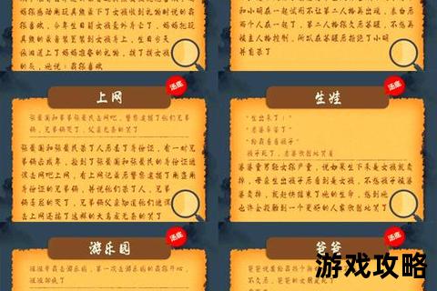 Toma攻略_从入门到精通的全方位指南与实战技巧
