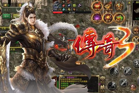 纯粹无氪真传奇经典复刻热血重燃 纯粹无氪真传奇经典复刻热血重燃