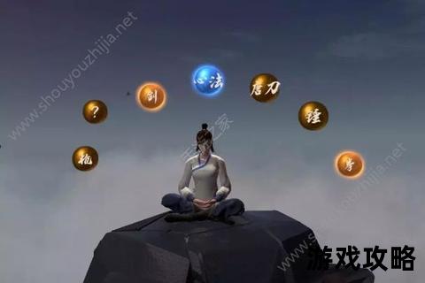剑雨江湖行_少年侠客的秘境寻踪与武学突破全攻略