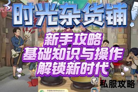新开180传奇私服—新开180战神终极传奇私服全新首区今日火爆开启 战法道三职业平衡 千人同屏激战 装备全爆永不掉队
