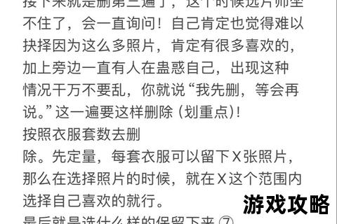 看片攻略_从选片技巧到冷门佳作一网打尽 看片攻略_从选片技巧到冷门佳作一网打尽