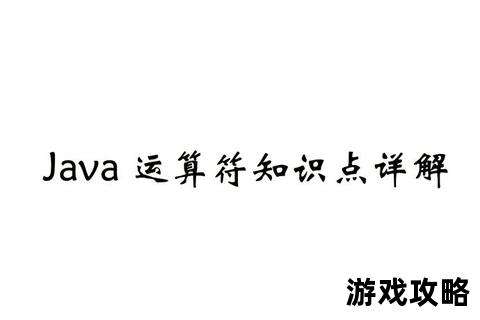 飞龙模拟全方位制霸指南:从入门到精通的实战技巧解析 飞龙模拟全方位制霸指南:从入门到精通的实战技巧解析