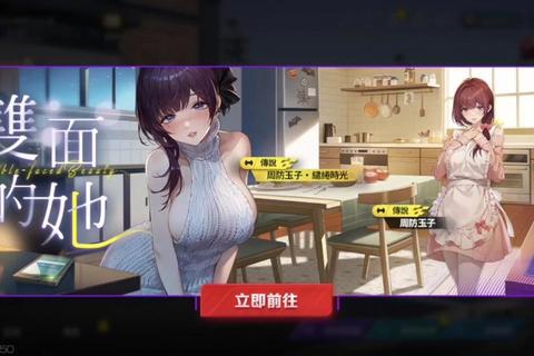 极速畅玩·网通私服全新上线 零延迟激战畅享无限福利