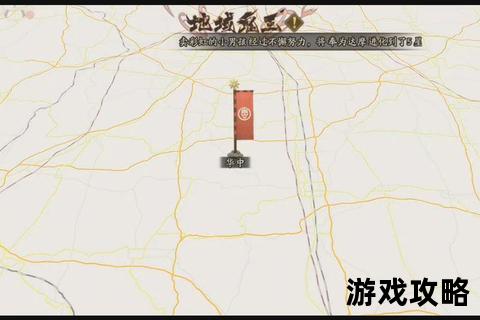 荒川7攻略_地图路线解析+隐藏要素与BOSS战技巧详解