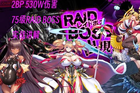 《sf魔域狂潮再起:超凡跨服激战畅爽对决》 《sf魔域狂潮再起:超凡跨服激战畅爽对决》