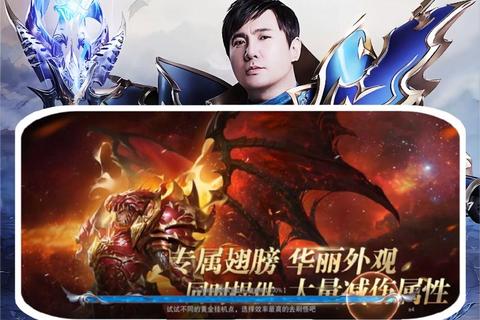 奇迹sf打金，奇迹sf
