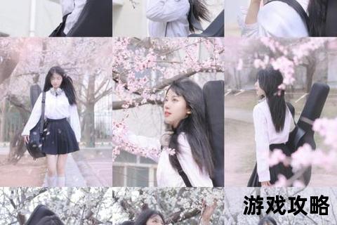 花田拍照全攻略:暖暖春日写真技巧与穿搭指南 花田拍照全攻略:暖暖春日写真技巧与穿搭指南