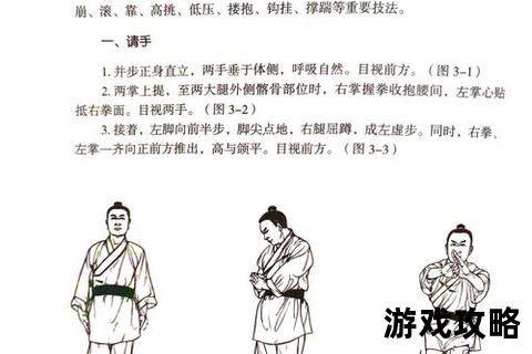 江湖格斗全攻略_从入门到精通必看技巧与连招心法解析