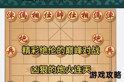 猎人VS农民对抗攻略_策略制胜技巧与实战要点解析