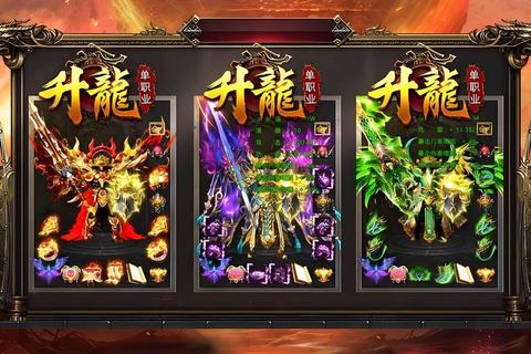 浩瀚传奇数据库永恒史诗震撼揭秘未知璀璨宝藏 浩瀚传奇数据库永恒史诗震撼揭秘未知璀璨宝藏