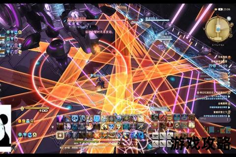 FF14高难度副本攻略-核心机制解析与零灭团打法全指南