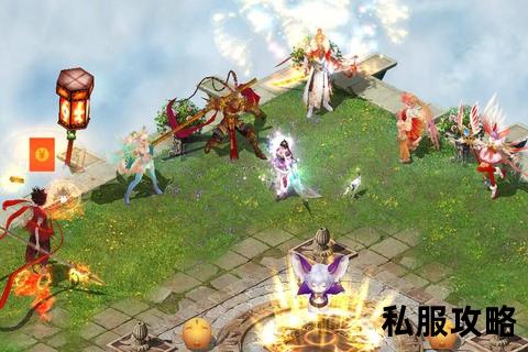 魔域sf宝宝魔域私服幻兽宝宝养成攻略与巅峰对决技巧全解析