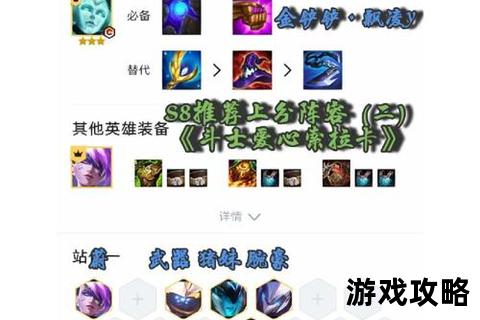 不义联盟攻略：角色技能解析_连招技巧与阵容搭配全指南