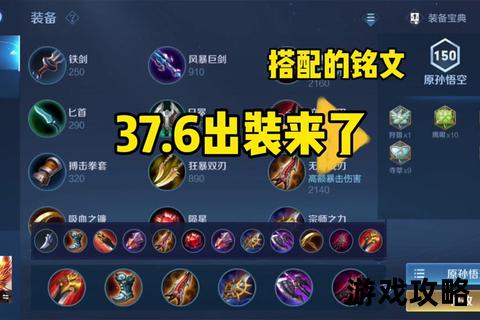 猴子王者进阶攻略：核心技巧解析与战场制霸全指南