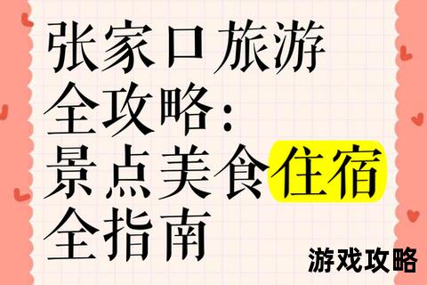 底特律畅游指南:必玩景点-美食交通住宿全攻略 底特律畅游指南:必玩景点-美食交通住宿全攻略