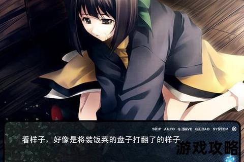 恋狱月狂病全路线攻略指南_隐藏结局解锁与真路线选择解析