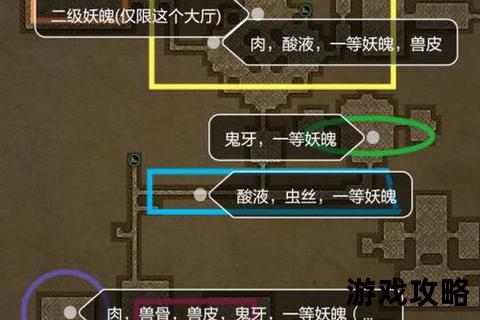 古剑玄九攻略全解-深度探索隐藏剧情与高效通关技巧指南
