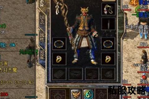 传奇私服1.80_龙腾四海经典再现 热血重燃传奇1.80私服沙城争霸兄弟集结再战玛法大陆