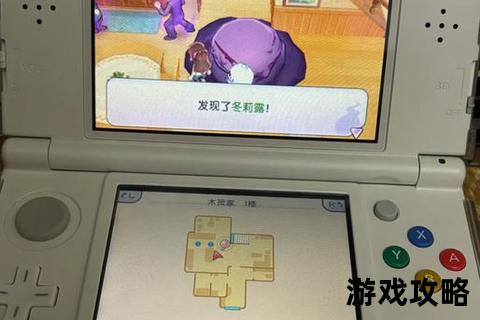 3DS游戏攻略全收录：热门作品技巧与隐藏要素详解